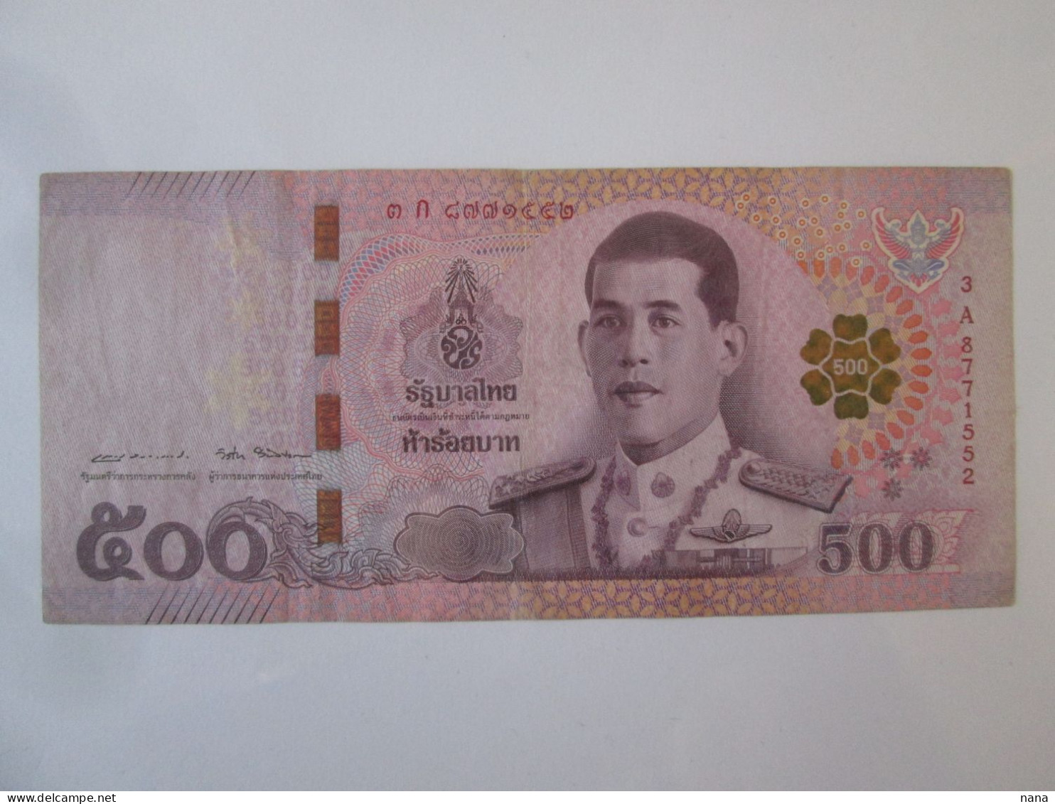 Thailand 500 Baht 2018 Banknote,see Pictures - Thaïlande