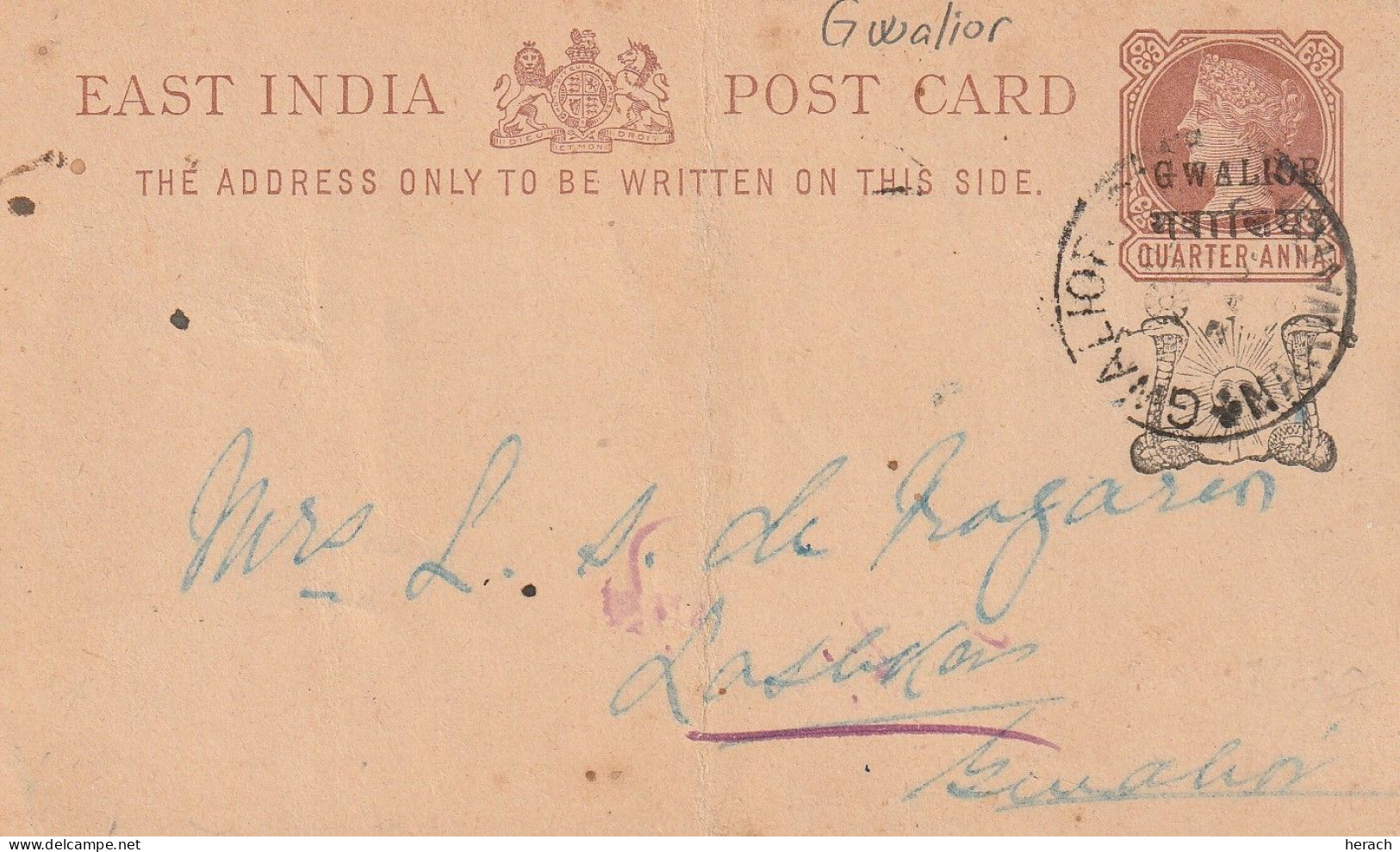 Inde Gwalior Entier Postal 1876 - 1858-79 Crown Colony