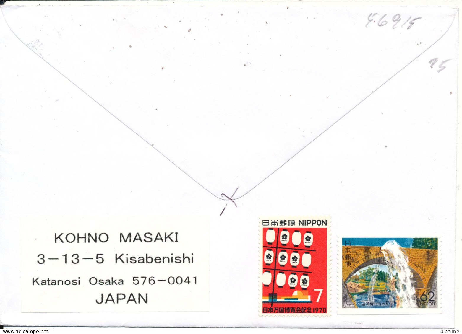 Japan Cover Sent Air Mail To Germany 8-5-2007 Topic Stamp - Brieven En Documenten