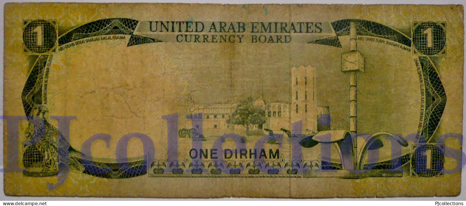 UNITED ARAB EMIRATES 1 DIRHAM 1973 PICK 1a FINE+ - United Arab Emirates