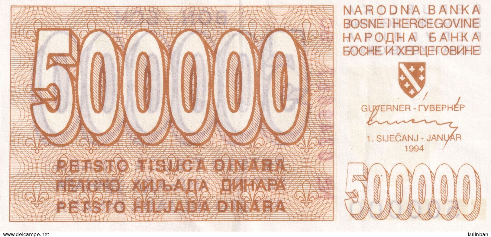 Bosnia And Herzegovina,P-32 - XF, 500.000 Dinara,01.01.1994. Sarajevo, - Bosnien-Herzegowina