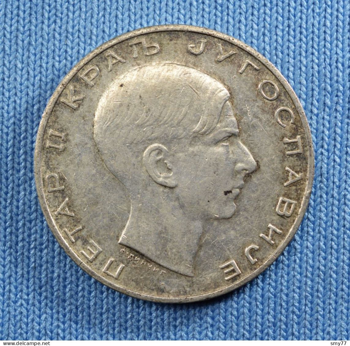 Yougoslavie - 50 Dinars 1938 - Pierre II   [24-006] - Jugoslawien