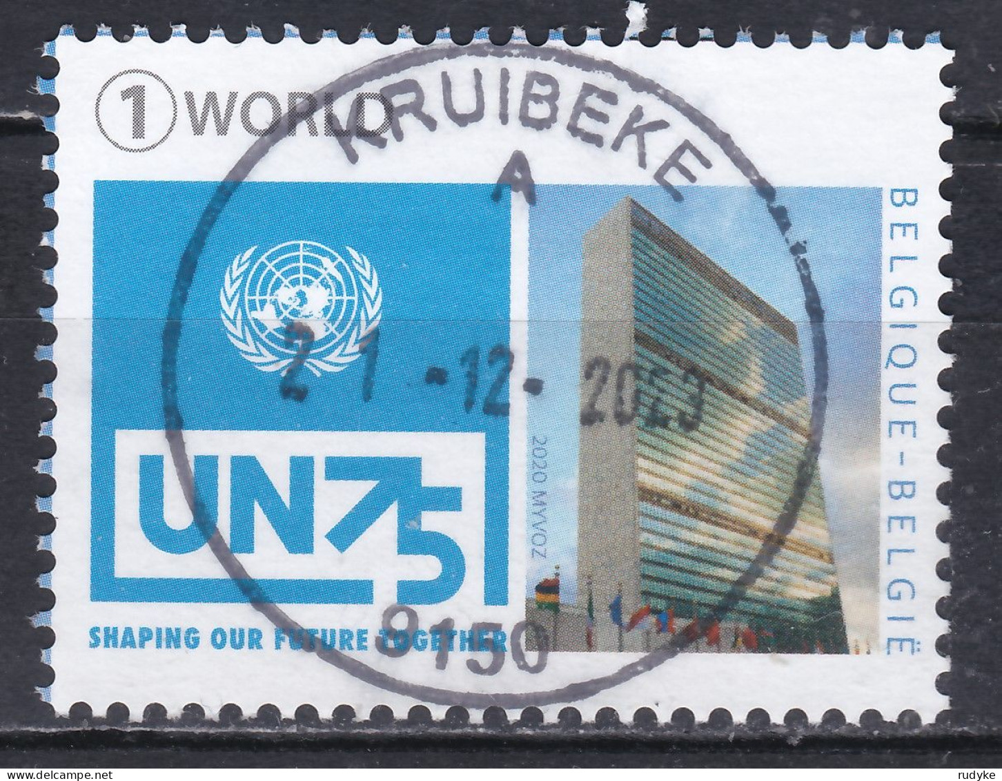 BELGIE  4924 ° - Used Stamps