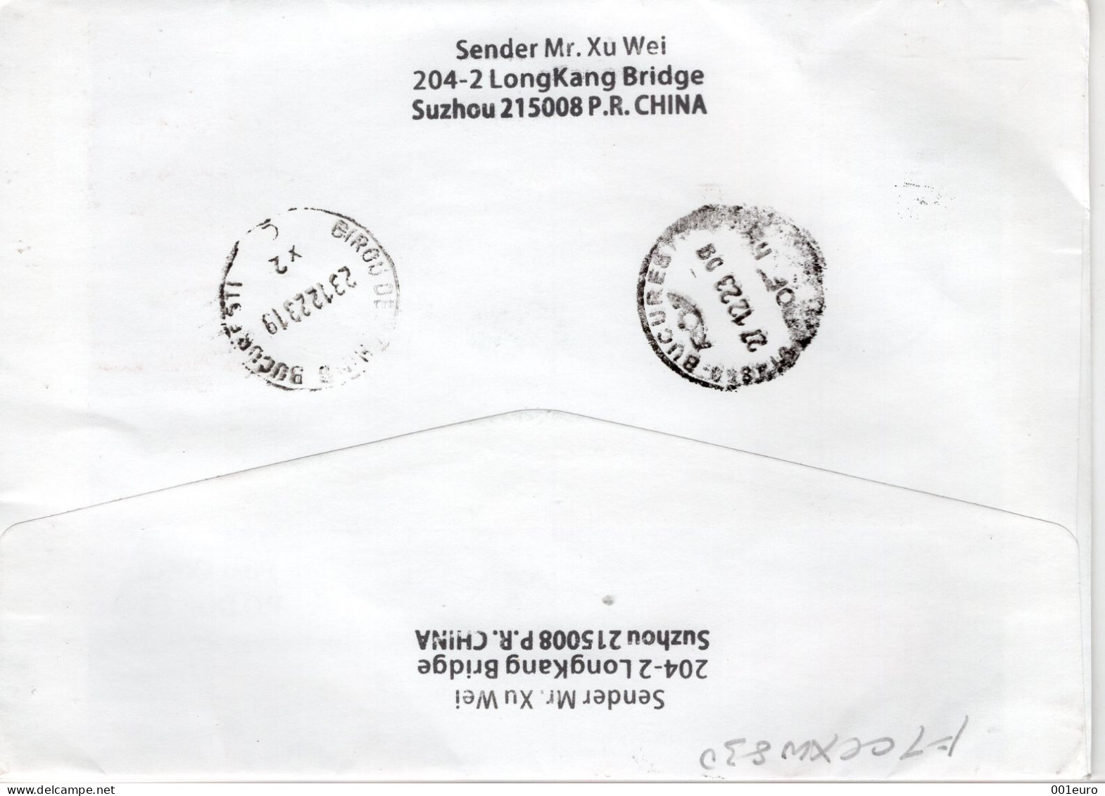 CHINA : ARCHAEOLOGY On Circulated Cover - Registered Shipping! - Oblitérés
