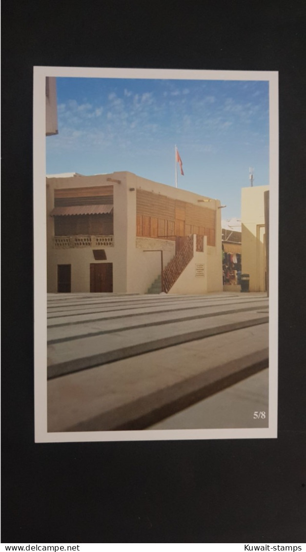 Postcard Al Mubarakiya- Shikh Mubarak Al Subah Keshc 5/8 - Koeweit