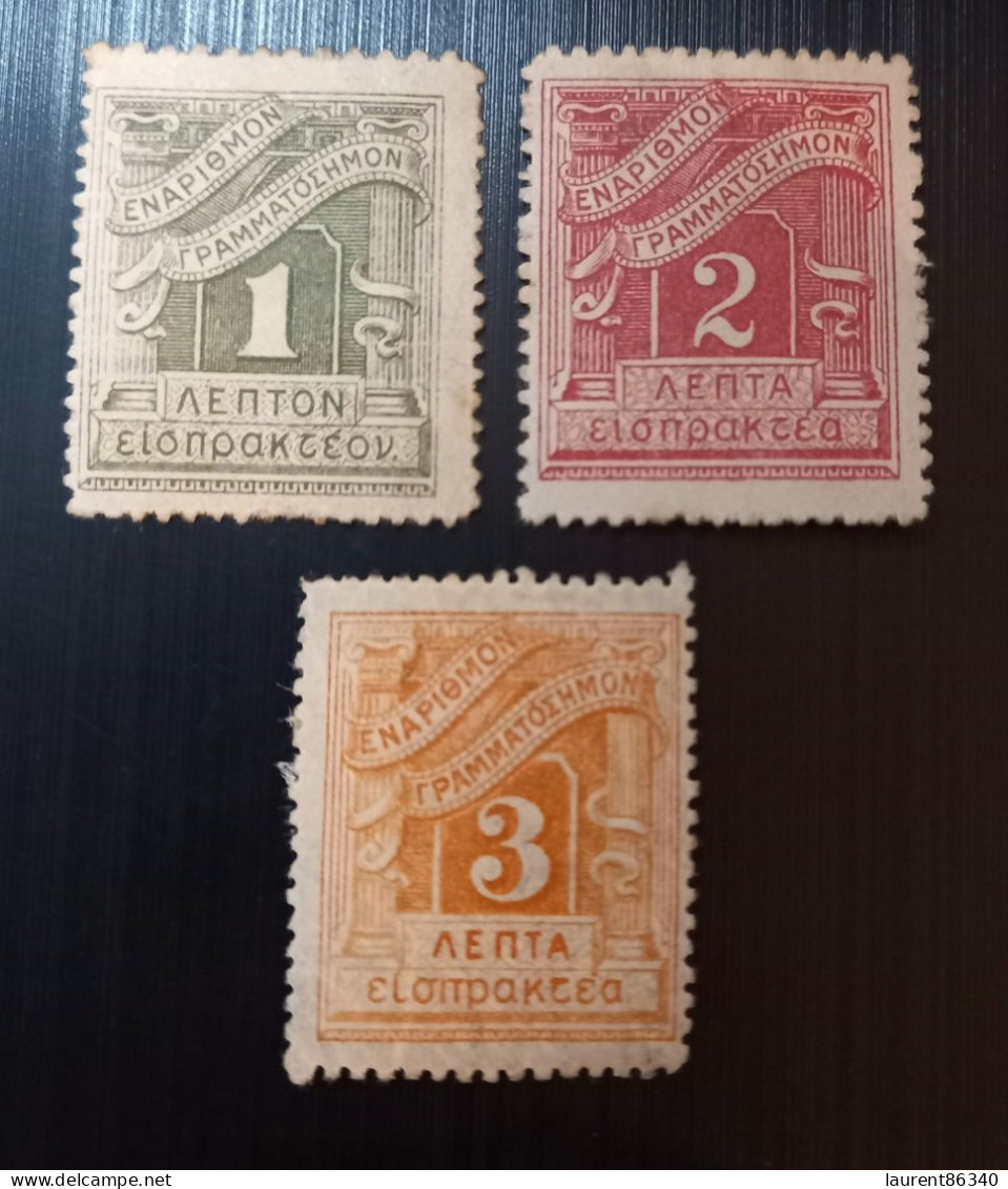 Grèce 1913 -1926 Value Stamps - New Drawing (Timbres-taxe ) Perforation: 13½ - Unused Stamps