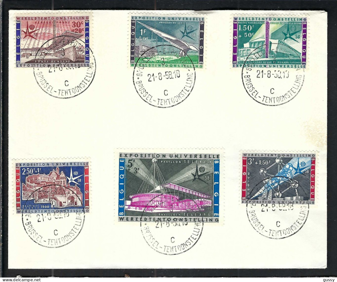 BELGIQUE Ca.1958: FDC "Exposition Universelle" - 1951-1960