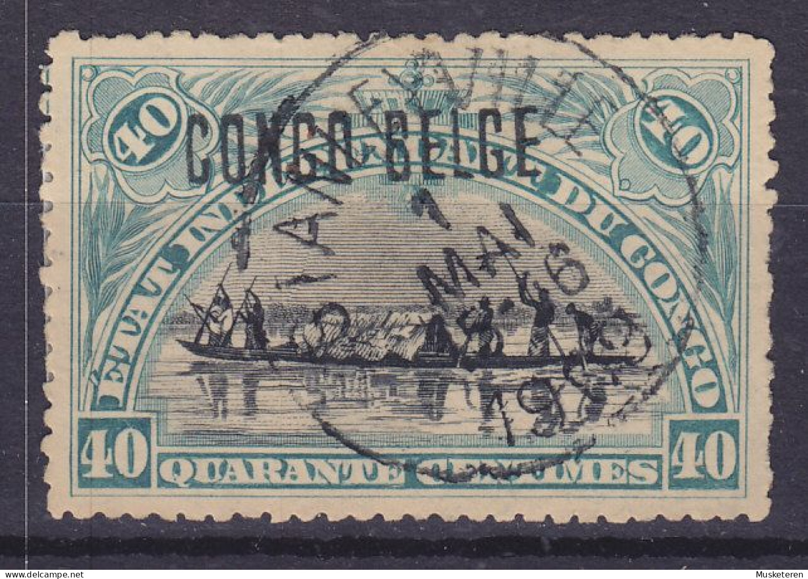 Belgian Congo 1909 Mi. 5 III, 40c. Kanufahrer Surchargé Overprint 'CONGO BELGE' Deluxe STANLEYVILLE Cancel (2 Scans) - Gebraucht