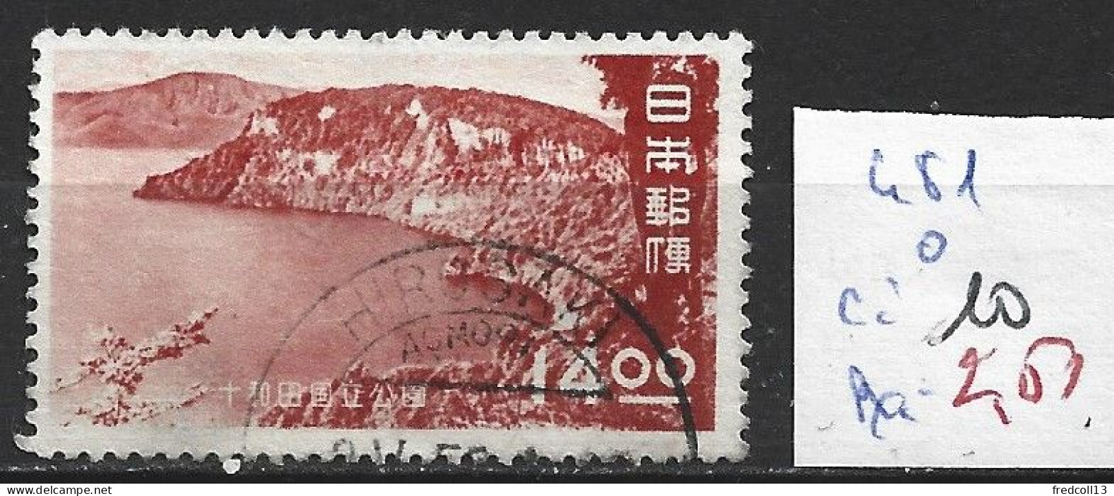 JAPON 481 Oblitéré Côte 10 € - Oblitérés