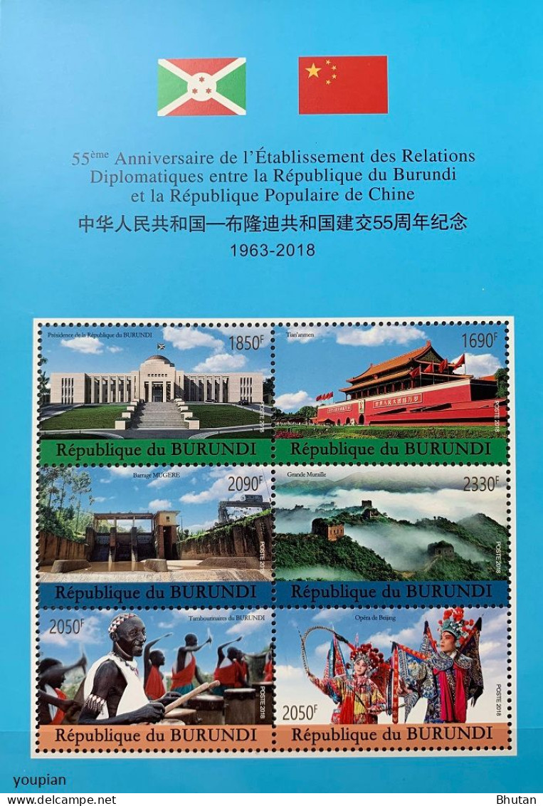 Burundi 2018, 55 Years Diplomatic Relations With China, MNH S/S - Neufs