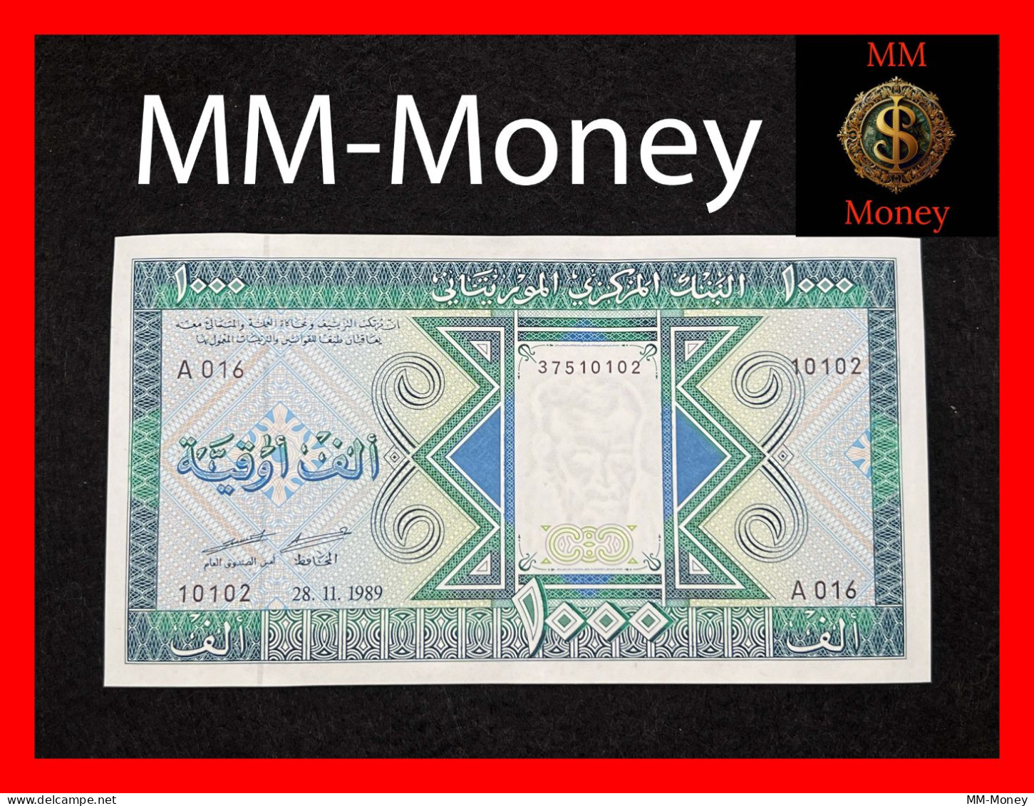 MAURITANIA  1.000  1000  Ouguiya  28.11.1989   P. 7 A  *unissued*     UNC - Mauritanië