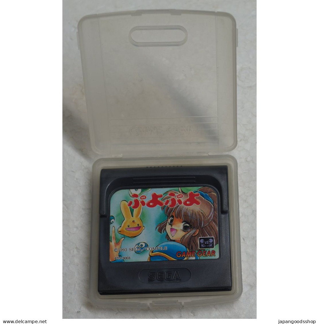 Sega Game Gear JPN Puyo Puyo 670-3003 - Game Gear