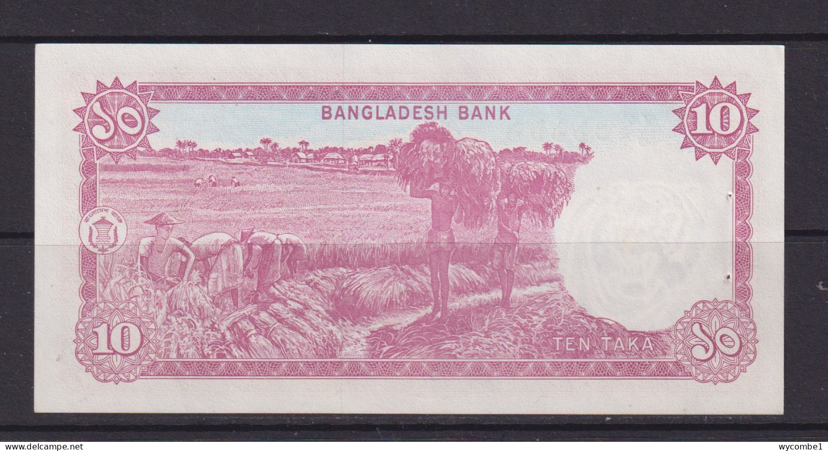 BANGLADESH -  1978 10 Taka AUNC Banknote (Staple Holes As Usual With This Issue)) - Bangladesch