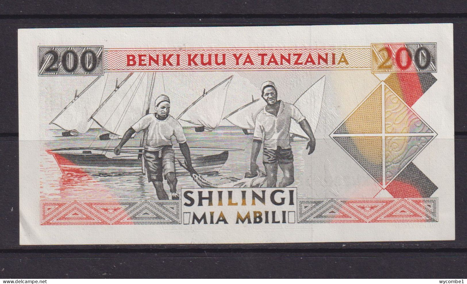 TANZANIA - 1993 200 Shillings XF Banknote - Tanzania