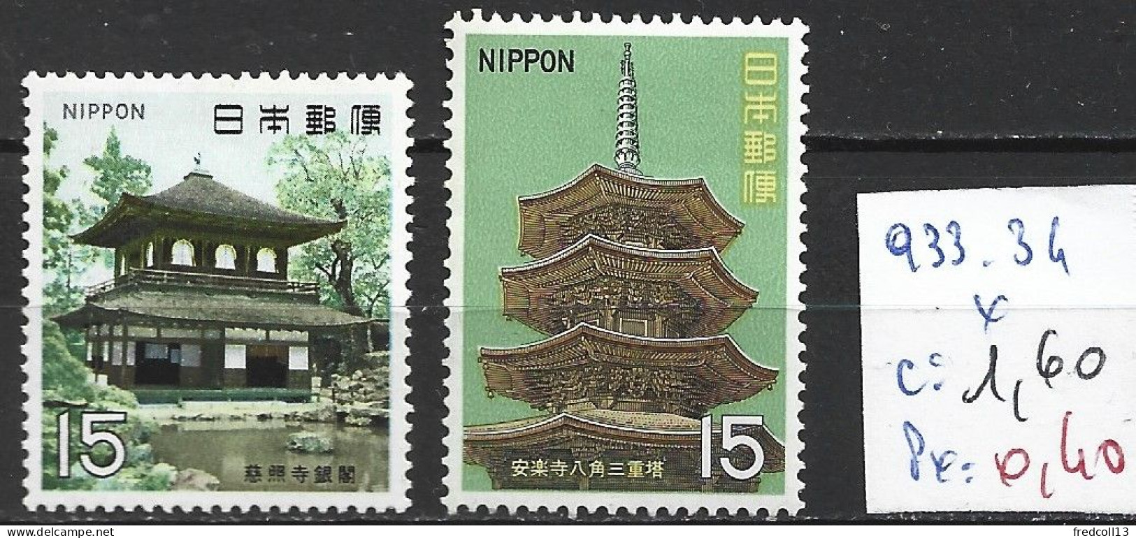 JAPON 933-34 * Côte 1.60 € - Neufs