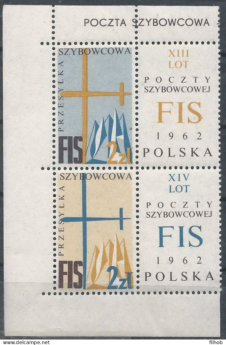 Poland Label - Glider 1962 (L020): XIII Flight Sport FIS Zakopane (lab1+2R) - Planeurs