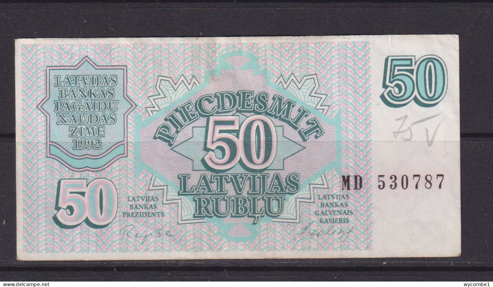 LATVIA - 1992 50 Rublu Circulated Banknote - Latvia