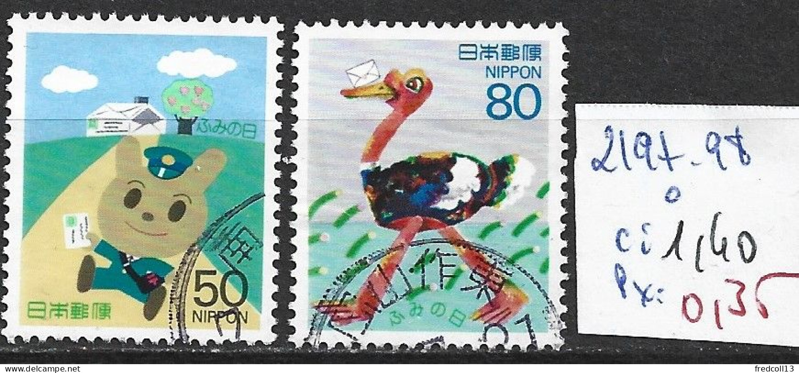 JAPON 2197-98 Oblitérés Côte 1.40 € - Usados