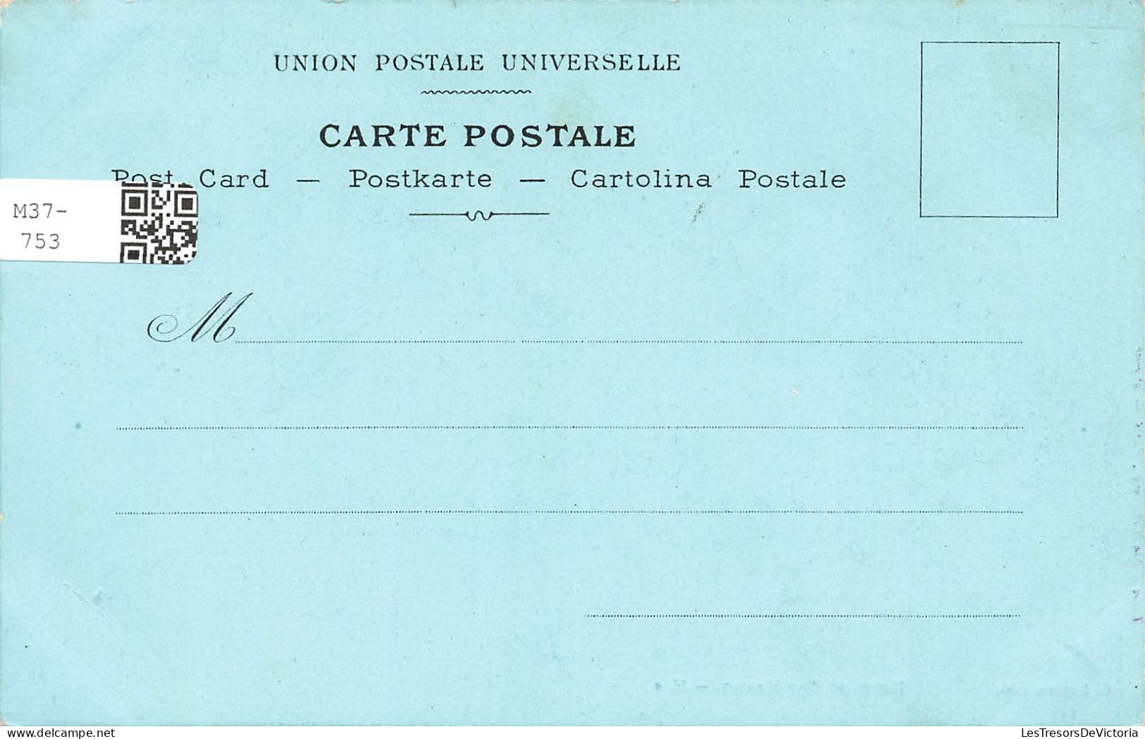 ILLUSTRATION - Hôtel Du Cap Martin - Carte Postale - Autres & Non Classés