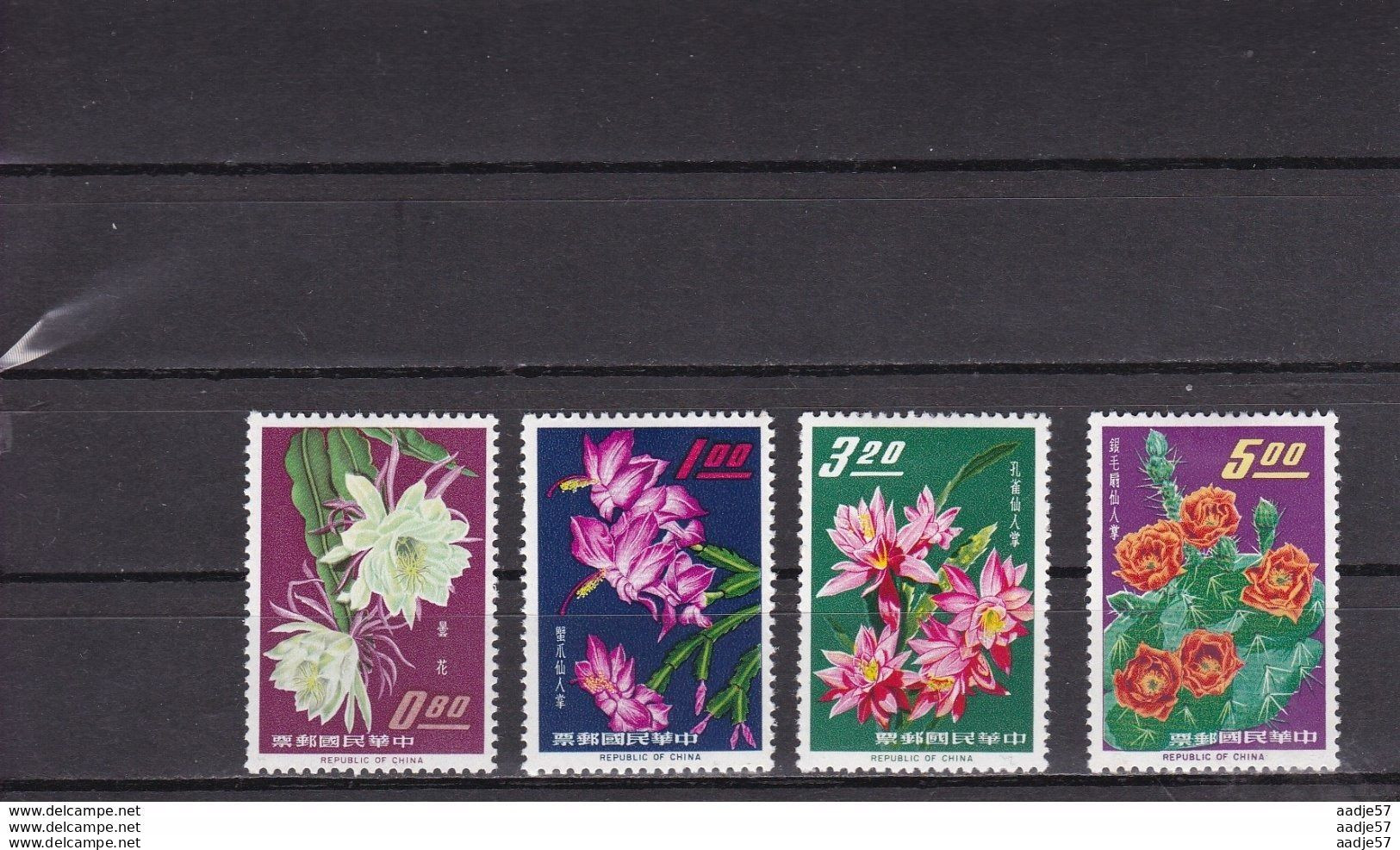 CACTUS - FLOWERS - FORMOSA - CHINA - 1964 Scott: 1386/1389, Yvert # 455/8, Mi 509/512 MH * - Cactusses