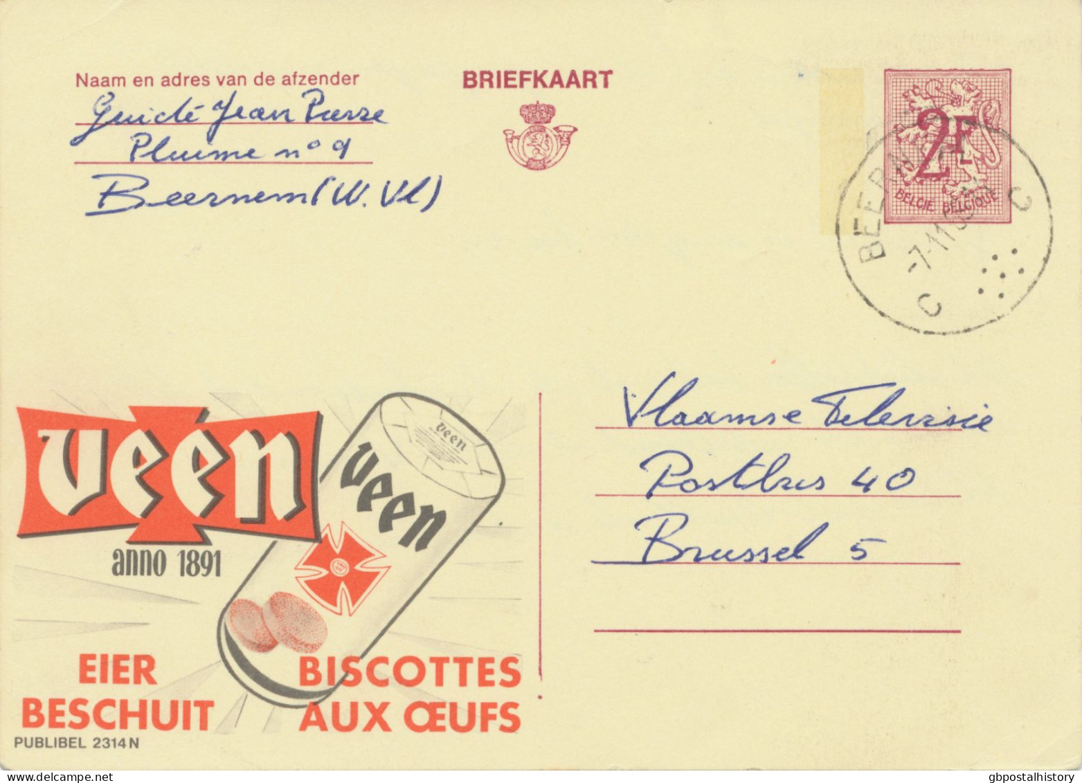 BELGIUM VILLAGE POSTMARKS  BEERNEM C  SC With Dots1969 (Postal Stationery 2 F, PUBLIBEL 2314 N) - Oblitérations à Points