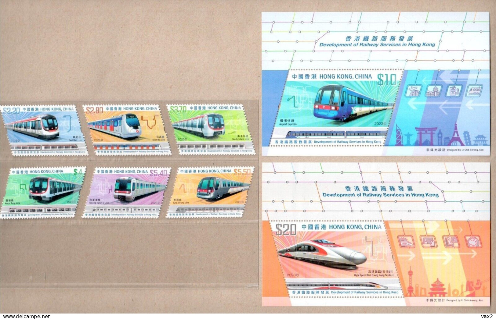 Hong Kong 2023-12 Development Of Railway Services Set+M/S MNH Train Unusual (3D Embossing And Spot Varnishing) - Ungebraucht