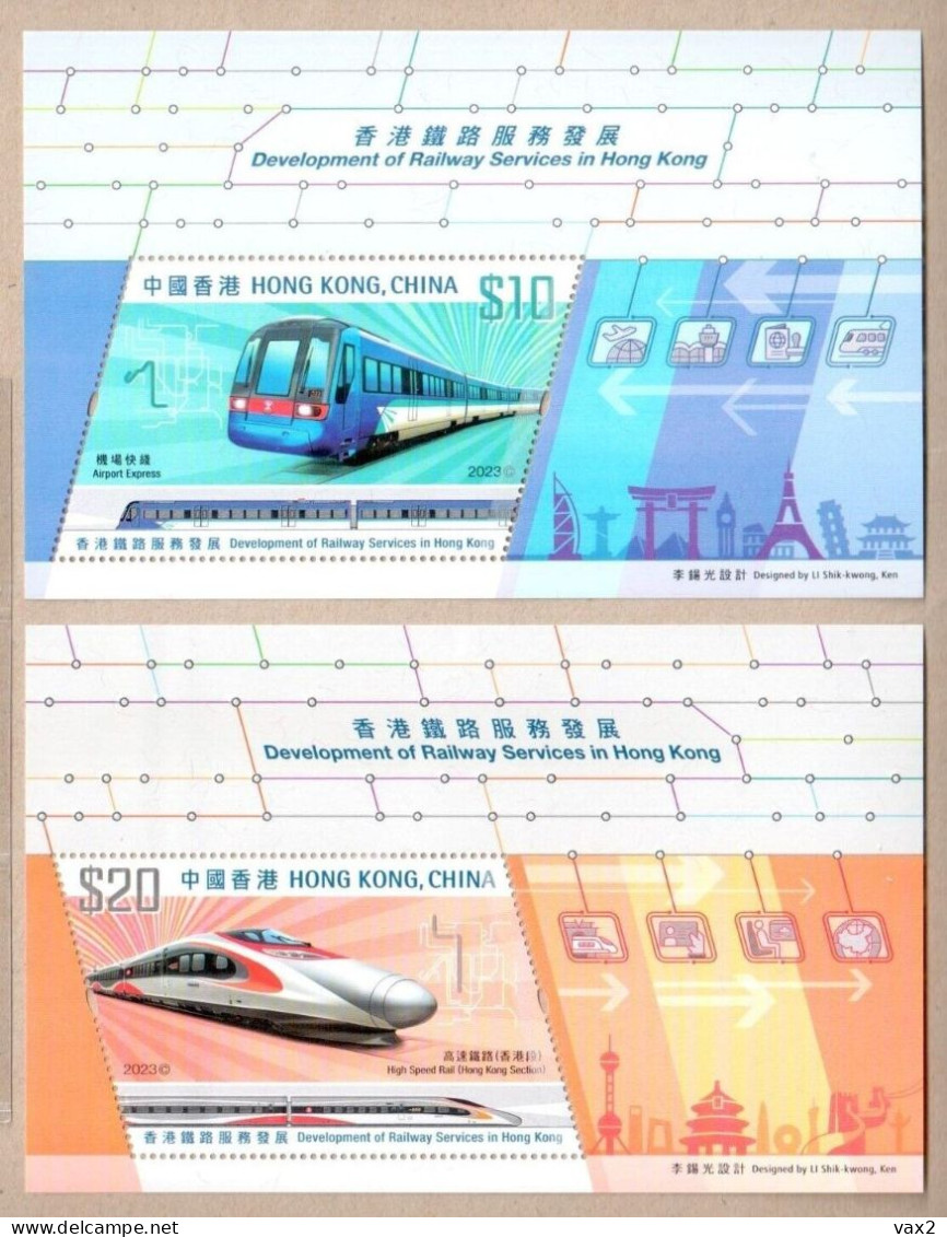 Hong Kong 2023-12 Development Of Railway Services Set+M/S MNH Train Unusual (3D Embossing And Spot Varnishing) - Neufs