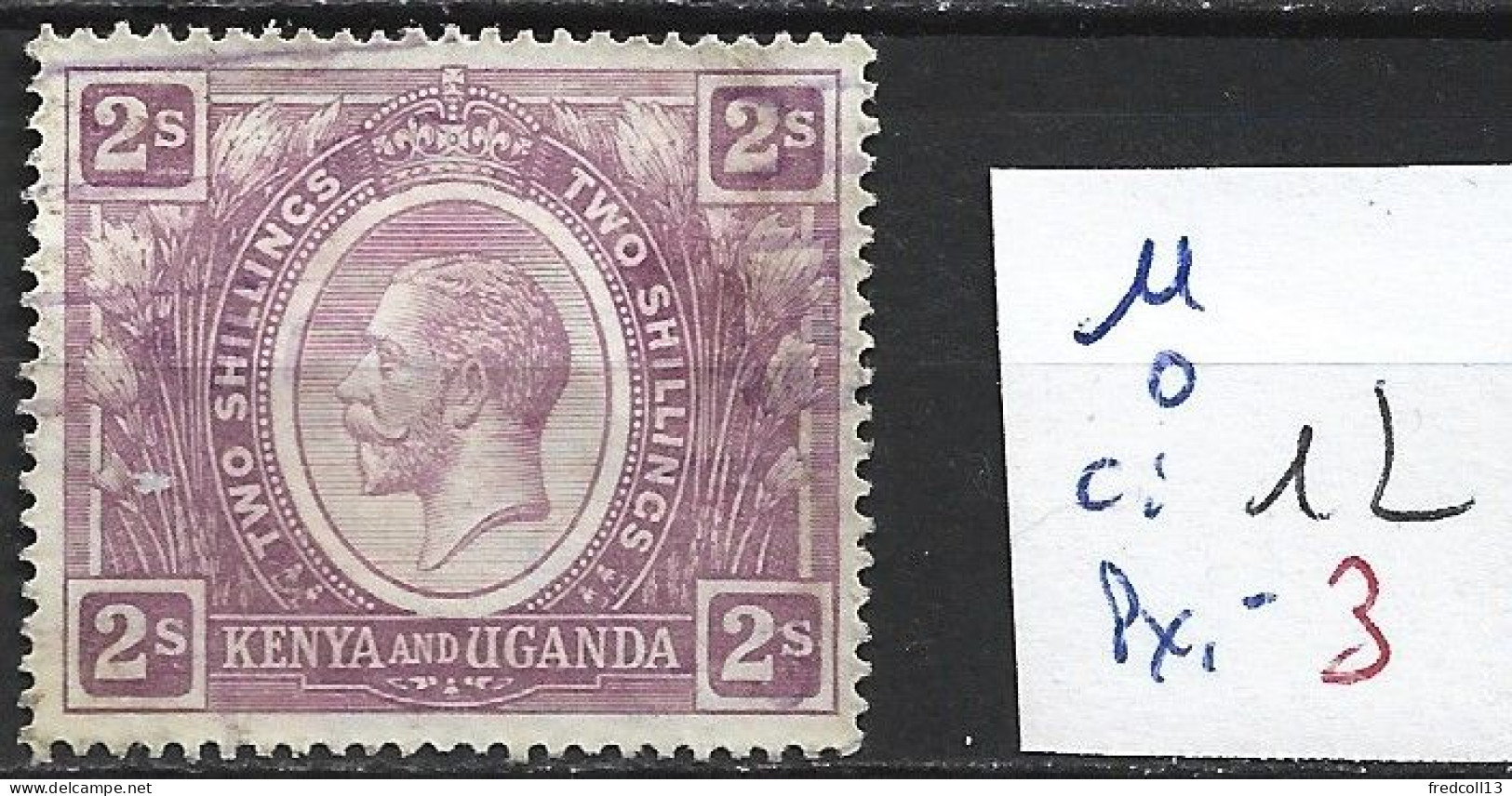 KENYA & OUGANDA 11 Oblitéré Côte 12 € - Kenya & Uganda