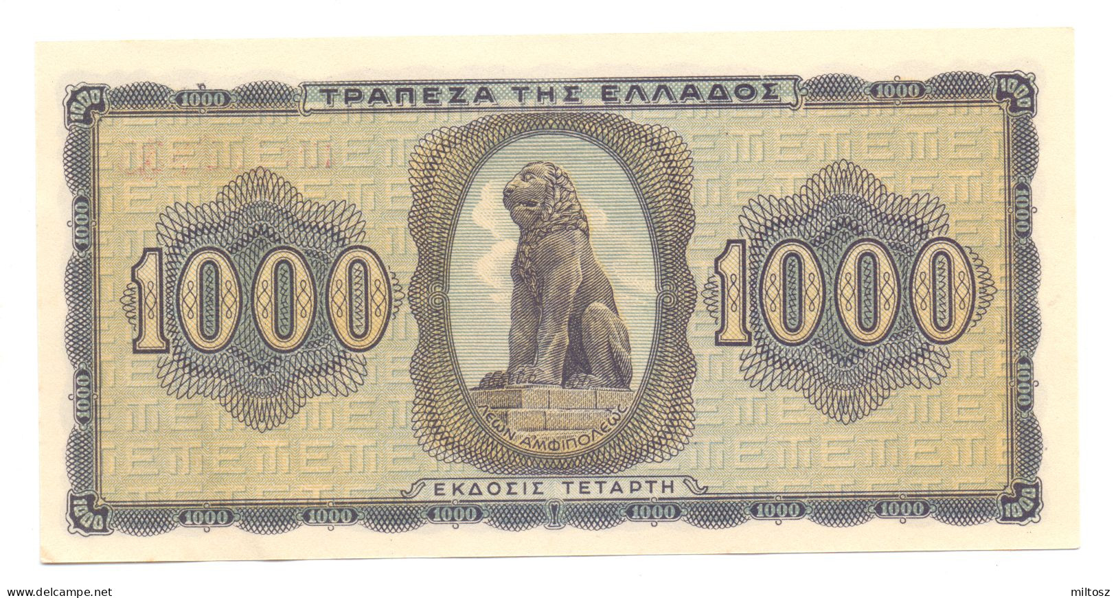 Greece 1.000 Drachmas 1942 - Grèce