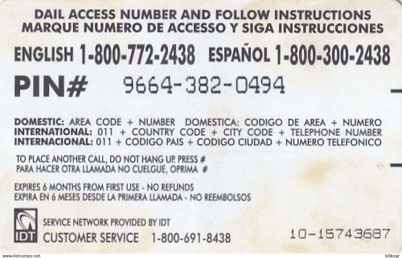 PUERTO RICO - Megatel By IDT Prepaid Card $10(thin), Exp.date 6 Months After First Use, Used - Puerto Rico