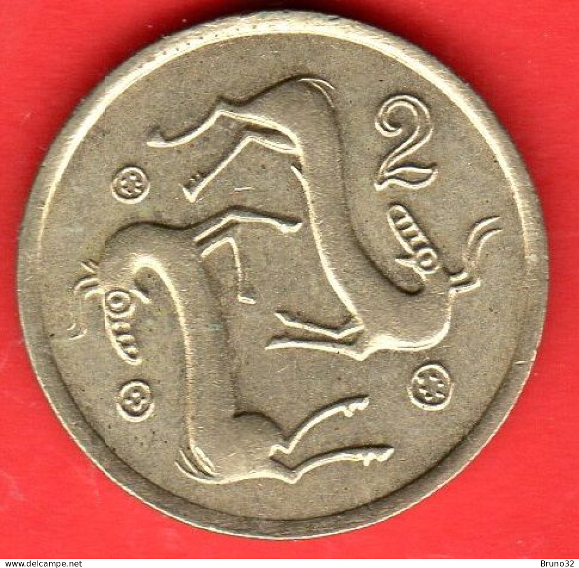 Cipro - Chyprus - Kıbrıs - Chypre - 1985 - 2 Cents - QFDC/aUNC - Come Da Foto - Cyprus