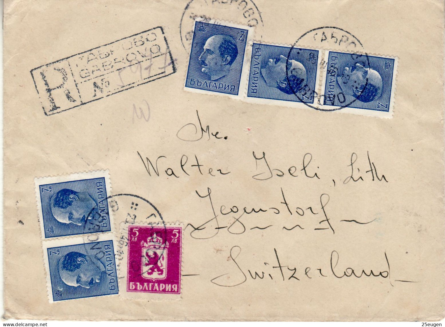 BULGARIA 1946 R - LETTER SENT FROM GABROVO TO JEGENSTORF - Covers & Documents