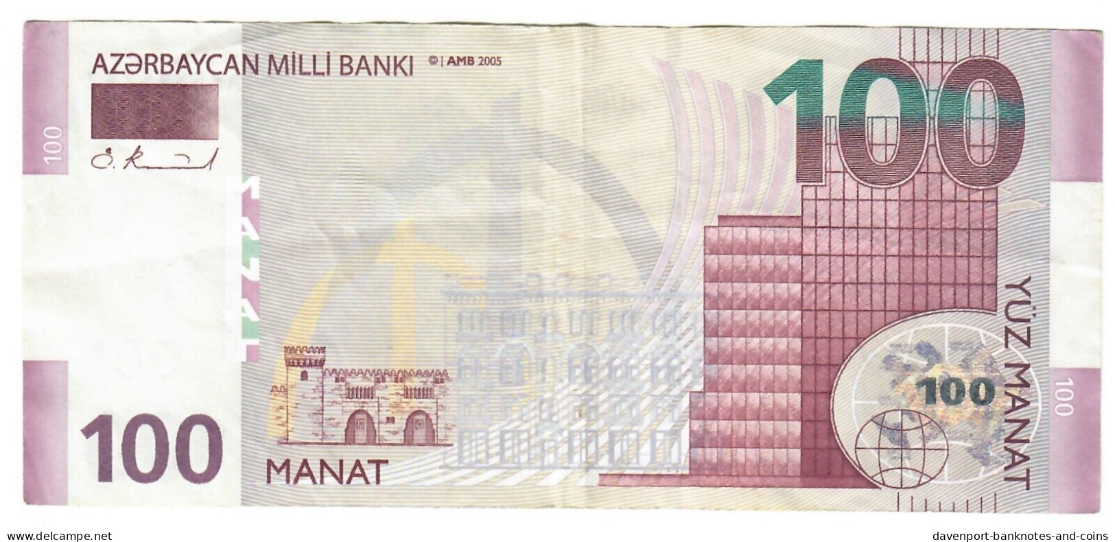 Azerbaijan 100 Manat 2005 VF - Azerbaïjan