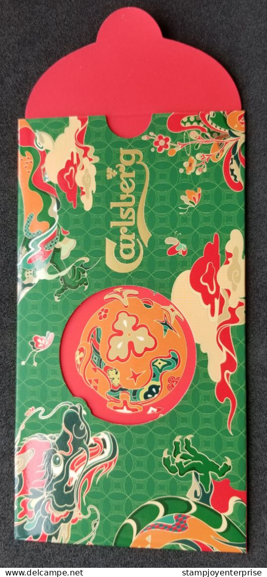 Malaysia Carlsberg Year Of The Dragon 2024 Chinese New Year Angpao (money Packet) - New Year