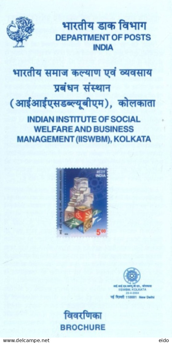 INDIA - 2004 - BROCHURE OF INDIAN INSTITUTE OF SOCIAL WELFARE & BUSINESS STAMP DESCRIPTION AND TECHNICAL DATA. - Covers & Documents