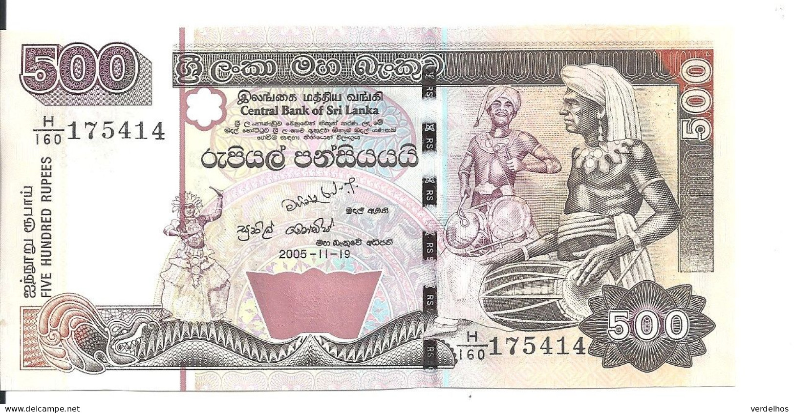 SRI LANKA 500 RUPEES 2005 UNC P 119 D - Sri Lanka