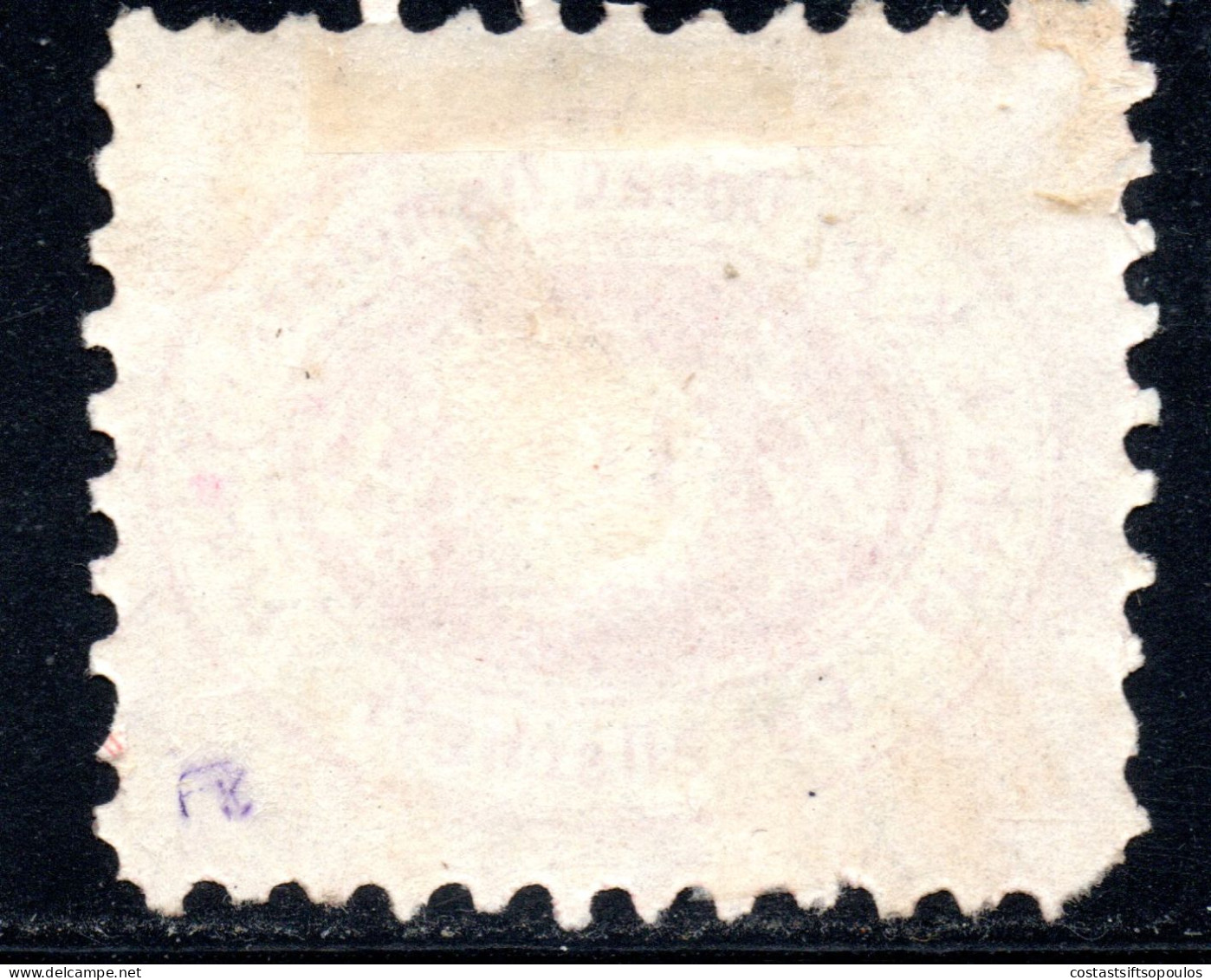 2462. AUSTRIA 1870 DDSG 10 KR. #4 PART GUM. SIGNED - Donau Stoomschip Maatschappij (DDSG)