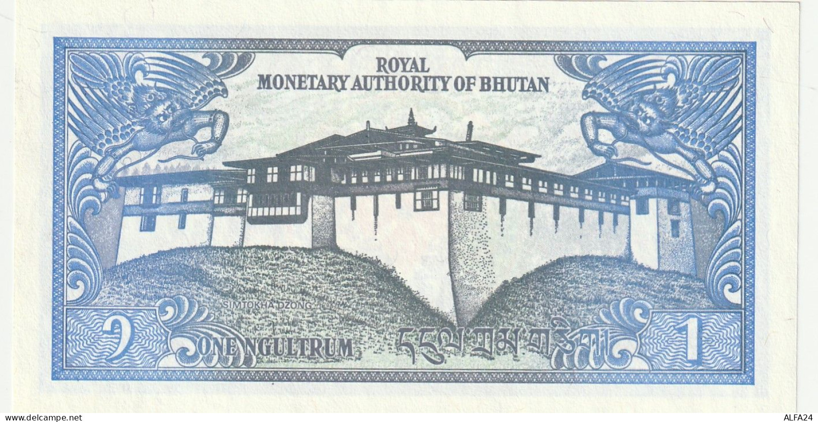 BANCONOTA BHUTAN UNC  (B_730 - Bhoutan