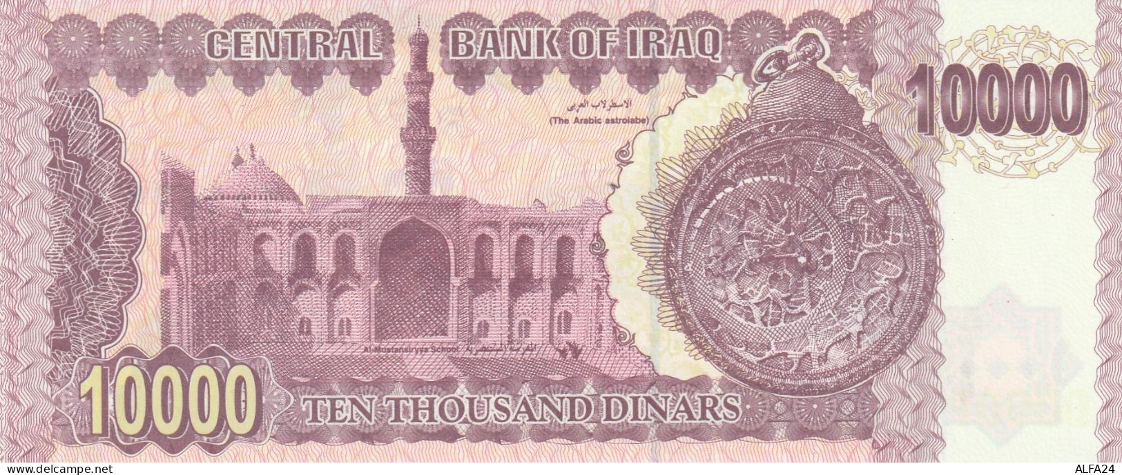 BANCONOTA IRAQ 10000 UNC  (B_566 - Irak