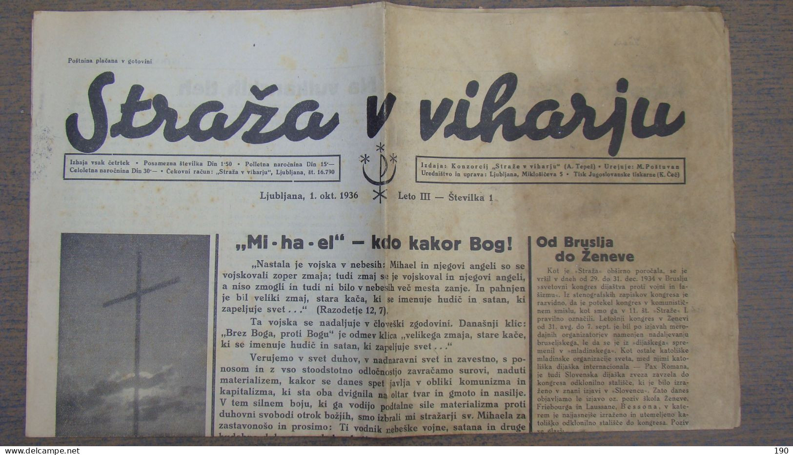 NEWSPAPER , STRAZA  V VIHARJU - Langues Slaves