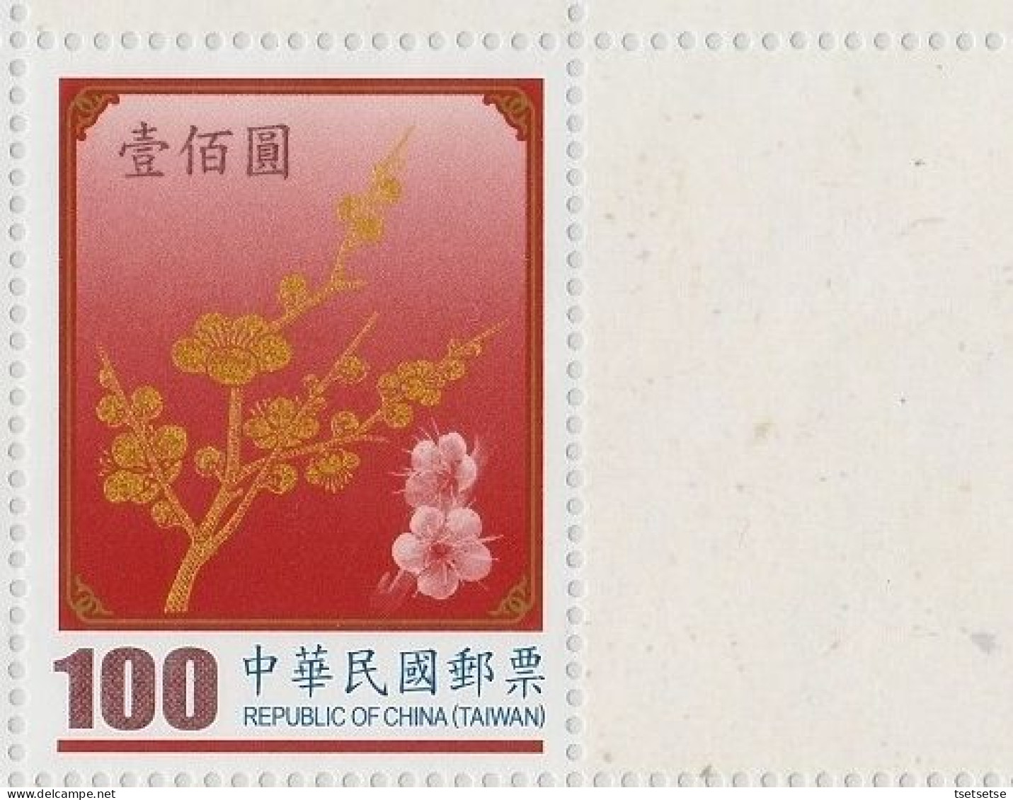 NEW! $300 MNH 2011 RO China Centennial Blossom Flower $100 X (10) Full Sheets 國花二版限量小版張 - Blocks & Sheetlets