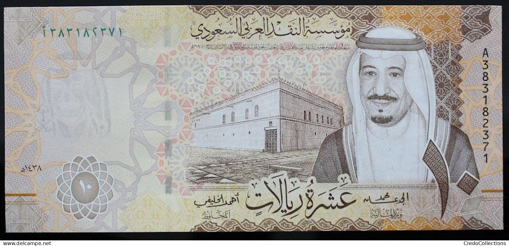 Arabie Saoudite - 10 Riyal - 2017 - PICK 39b - NEUF - Saoedi-Arabië