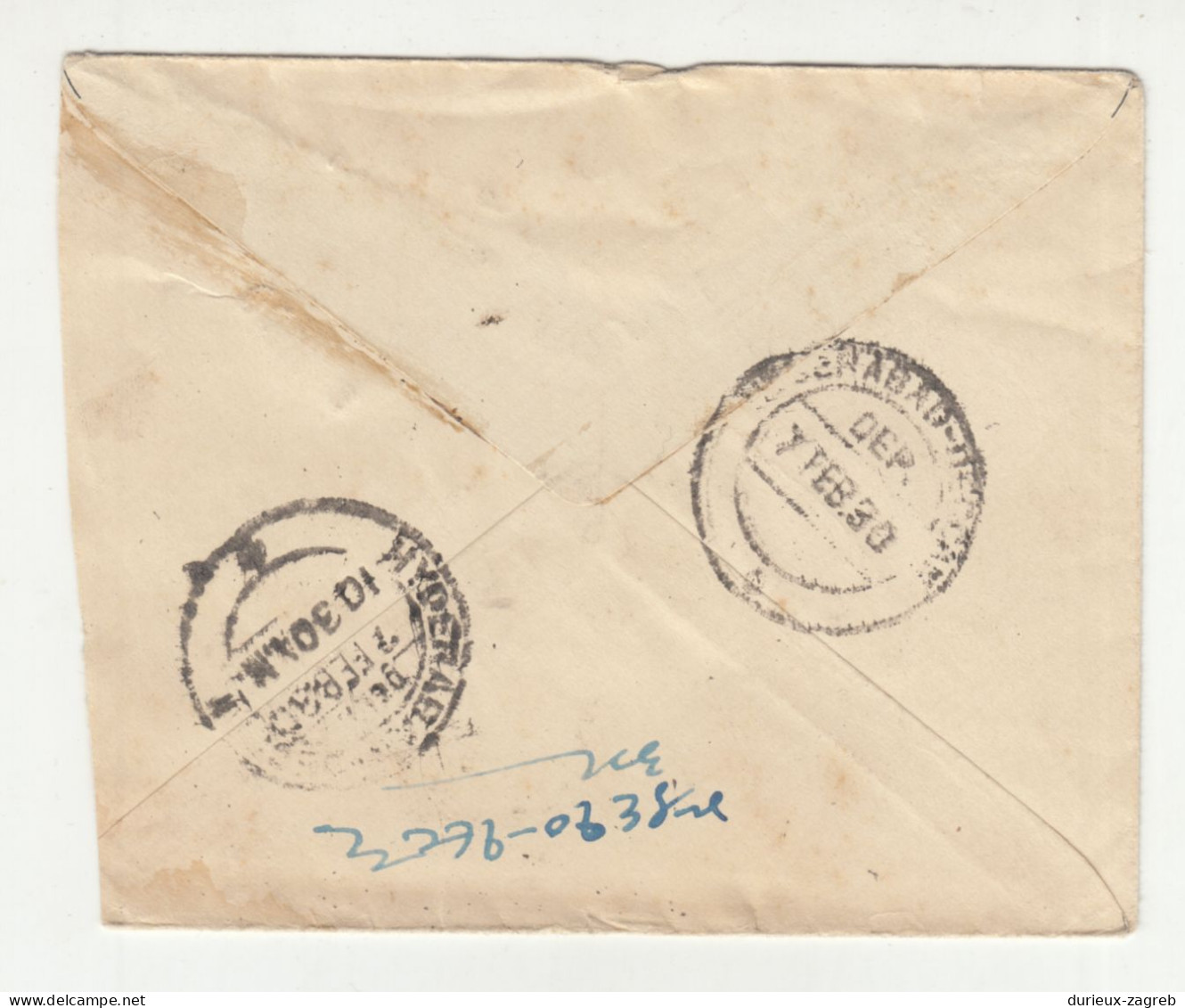 India Patiala State Old Postal Stationery Letter Cover Posted 1930 B240205 - 1911-35  George V