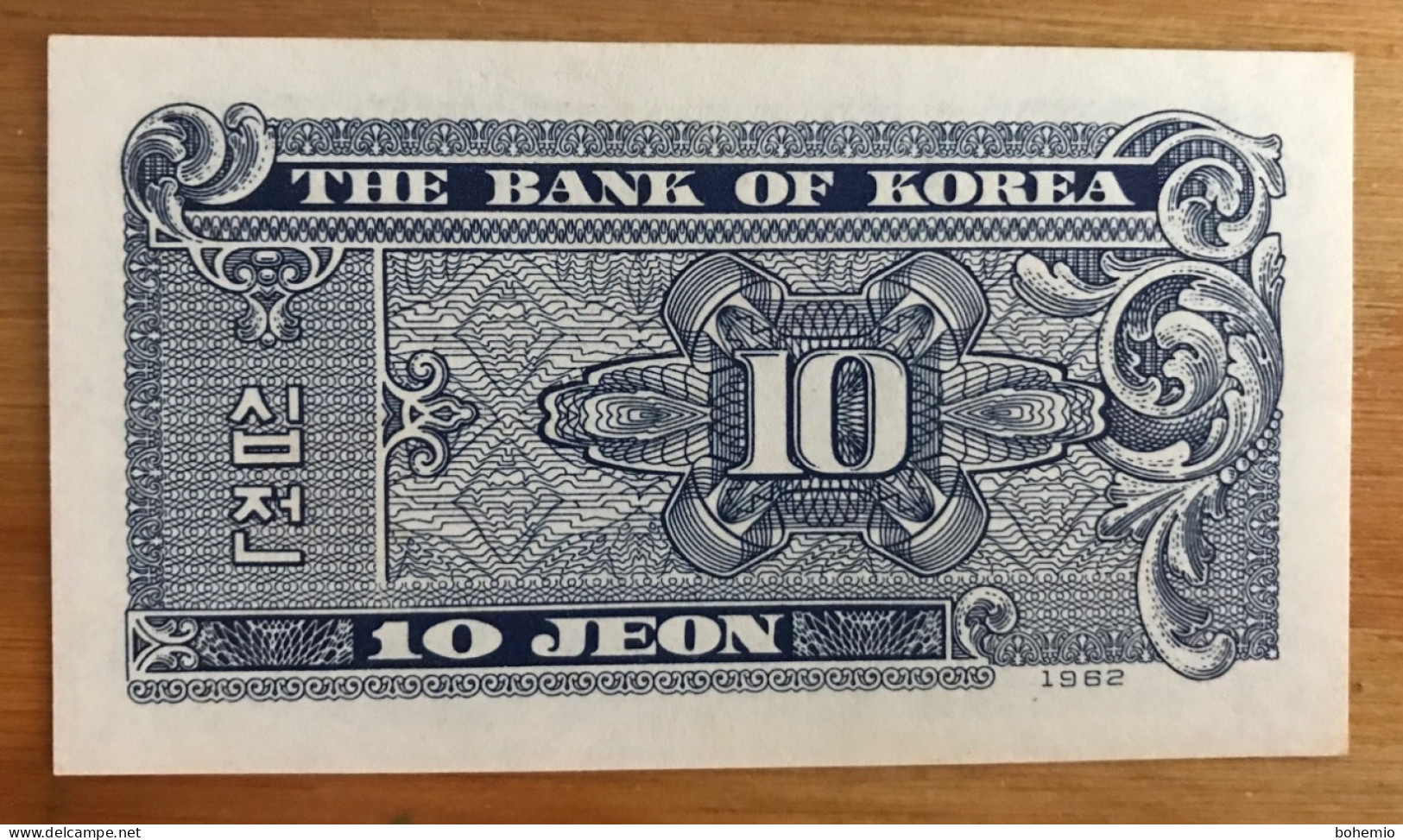 Corea 10 Jeon 1982 - Korea, South