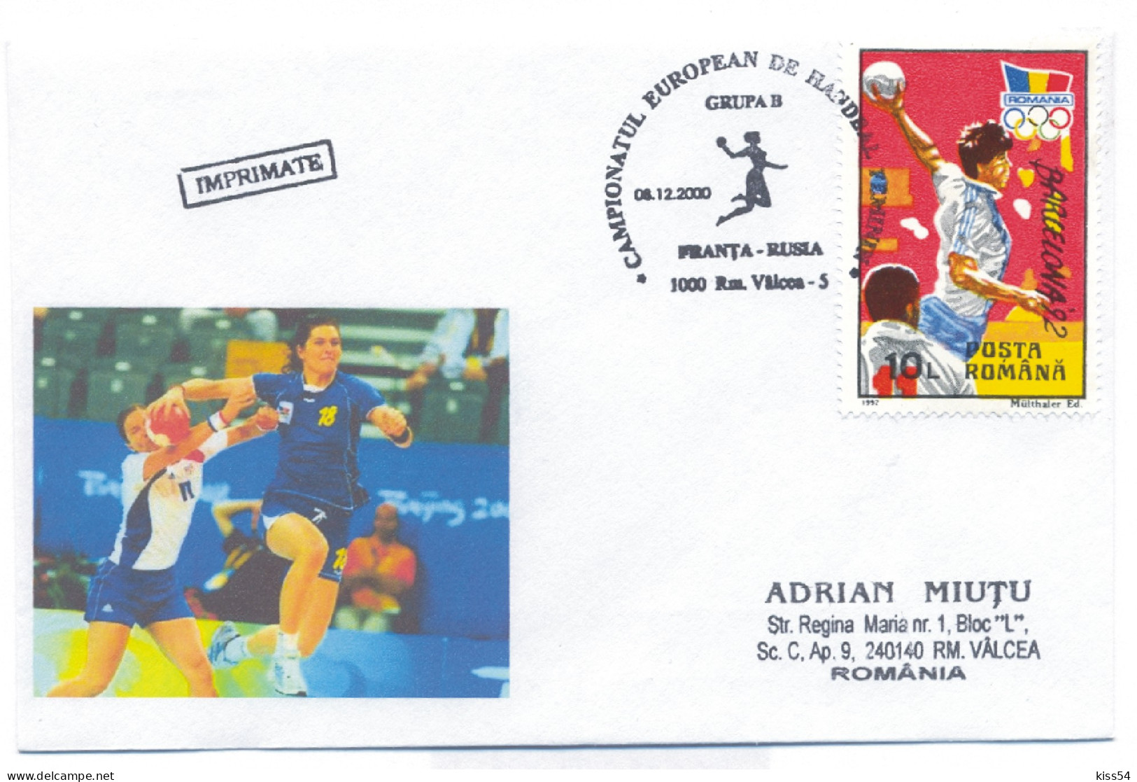 H 1 - 786 France - Russia, Handball - WORLD CHAMPIONSHIP 2004 - Cover - 2004 - Handbal