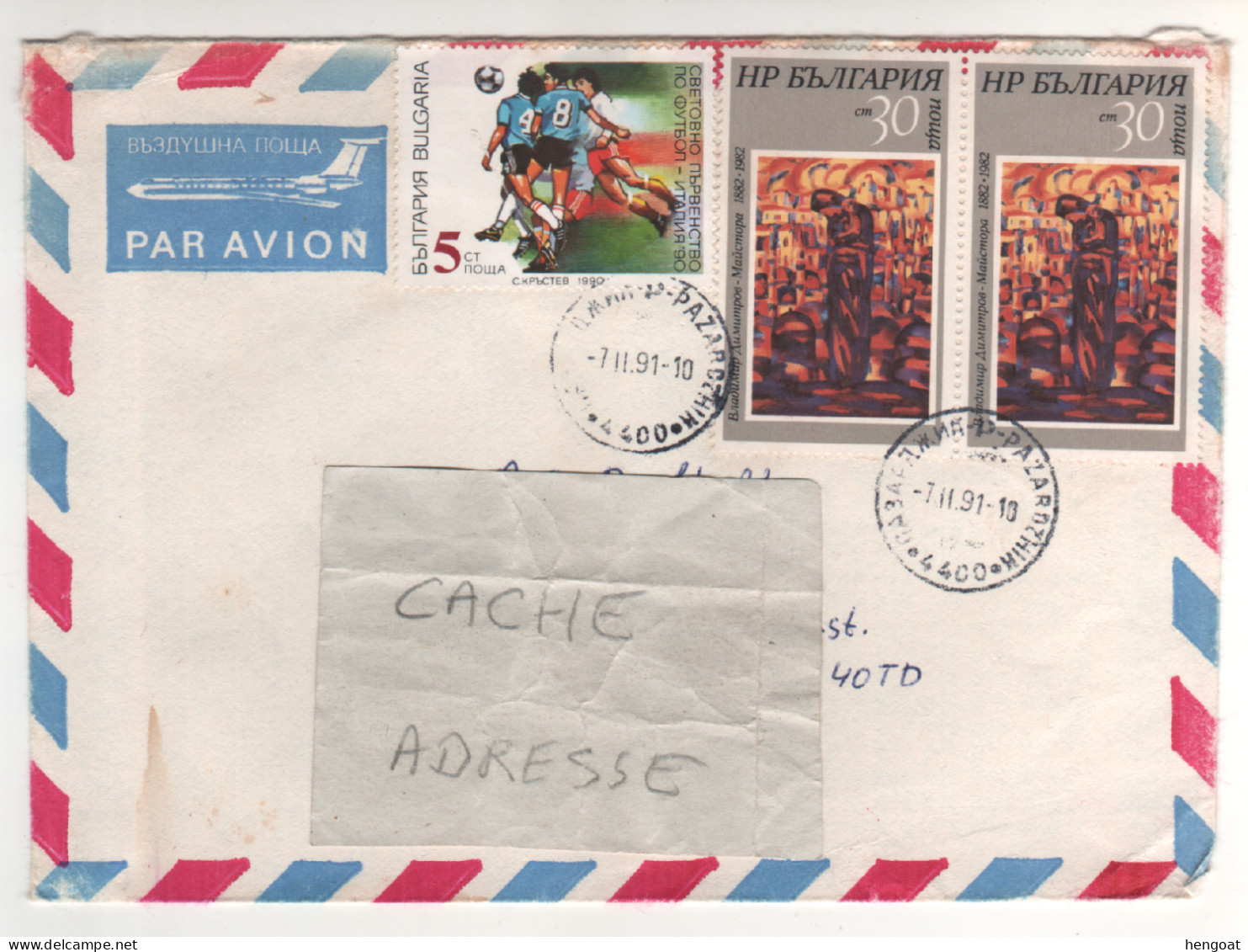 Timbres , Stamps  " Sport :  Football ; Tableau , Peintre " Sur Lettre , Cover Du 07/11/91 - Brieven En Documenten