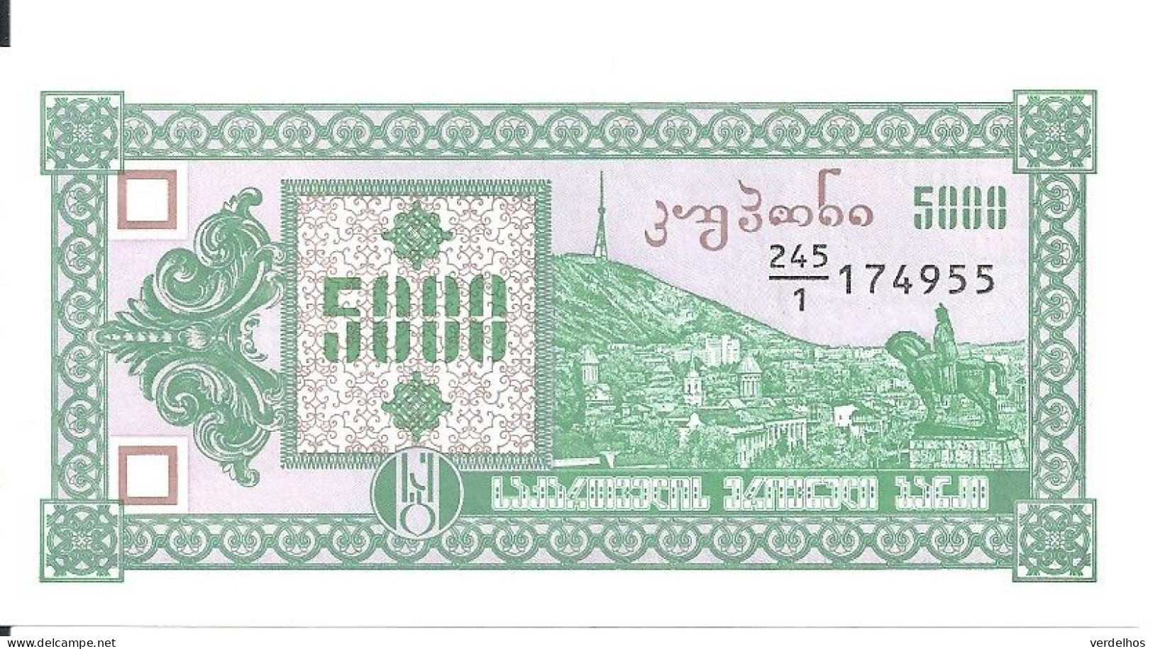 GEORGIE 5000 KUPONI ND1993 UNC P 31 - Georgië