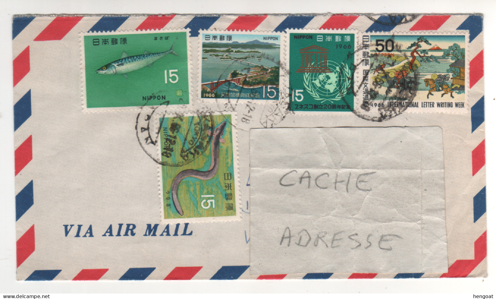 5 Timbres , Stamps Sur Lettre , Cover Mail Du 27/10/66 - Briefe U. Dokumente