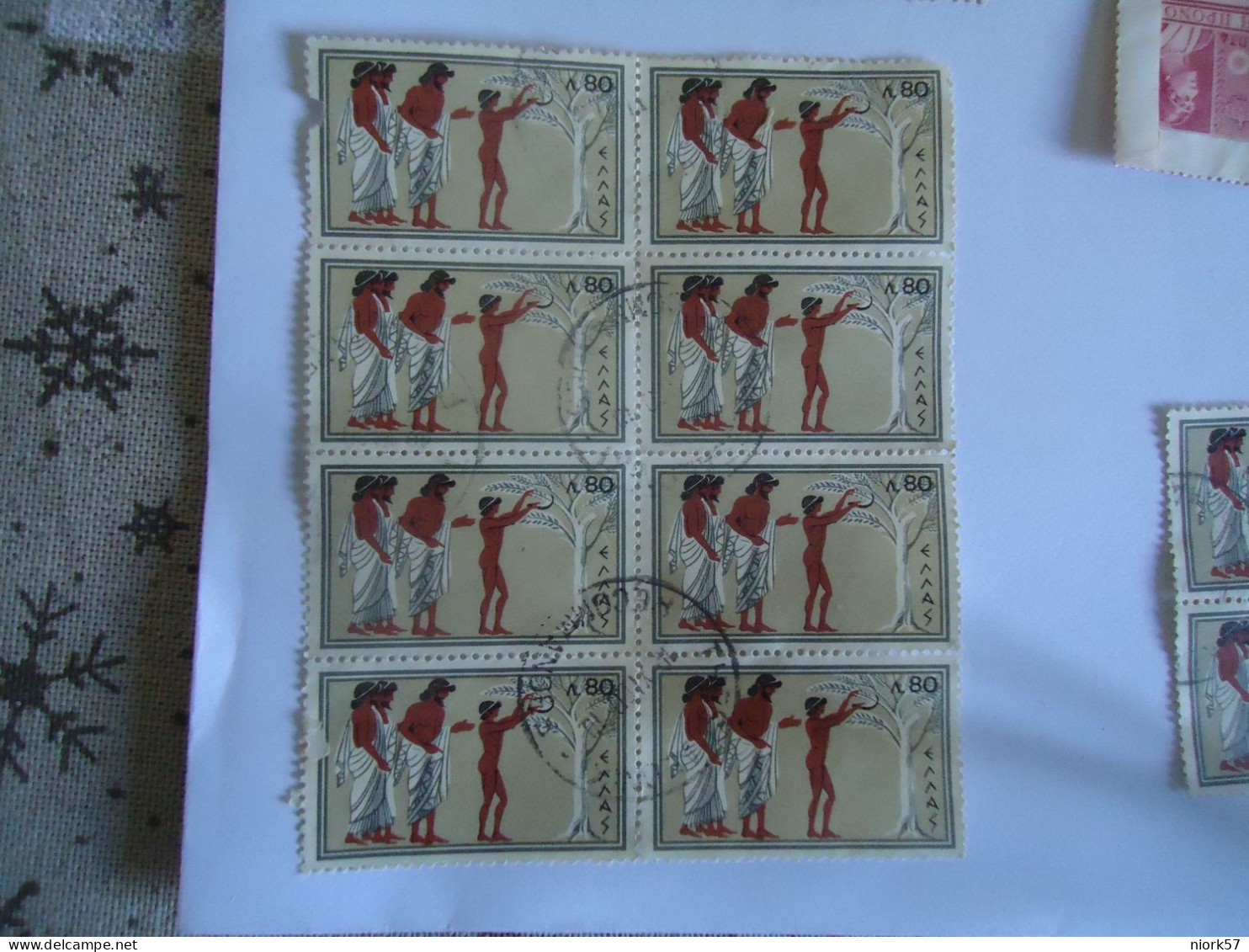 GREECE USED STAMPS  1960 OLYMPIC GAMES ROME 1960  BLOCK OF 8 POSTMARK - Oblitérés