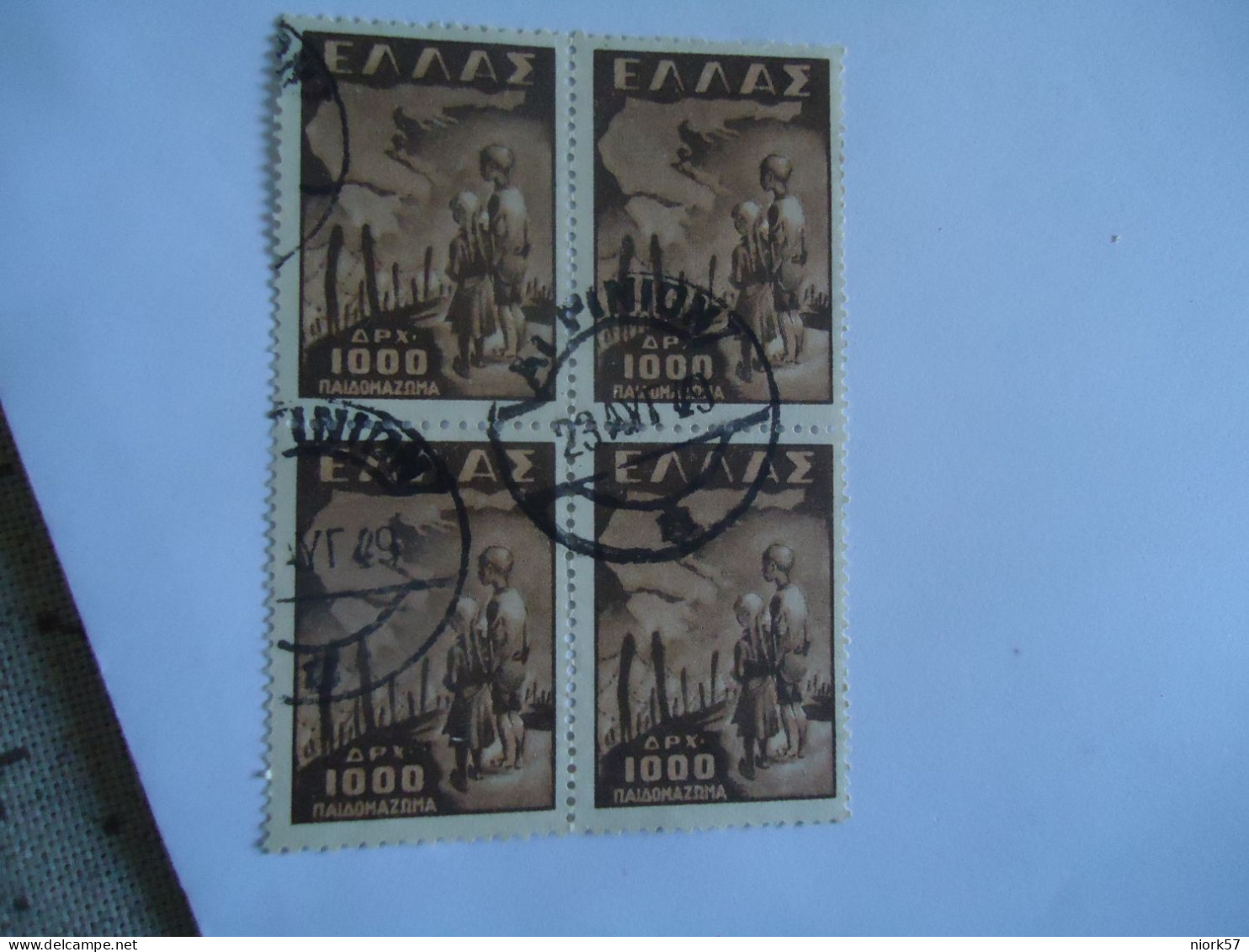 GREECE USED STAMPS 1947   BLOCK OF 4 POSTMARK AGRINION - Oblitérés